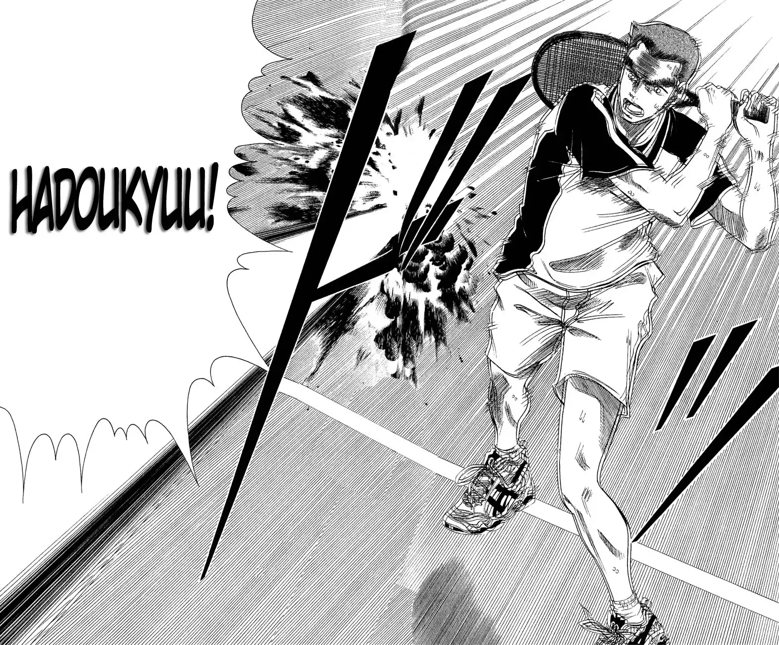 Prince of Tennis Chapter 135 15